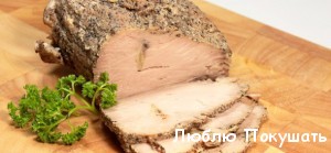 буженина домашняя рецепт
