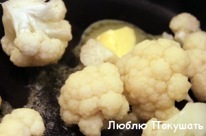 как готовить цветную капусту