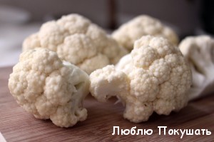 капуста цветная фото